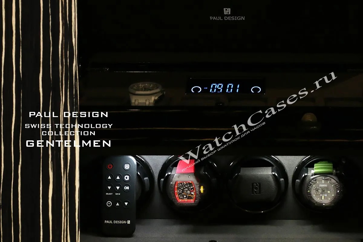 Paul Design 110028